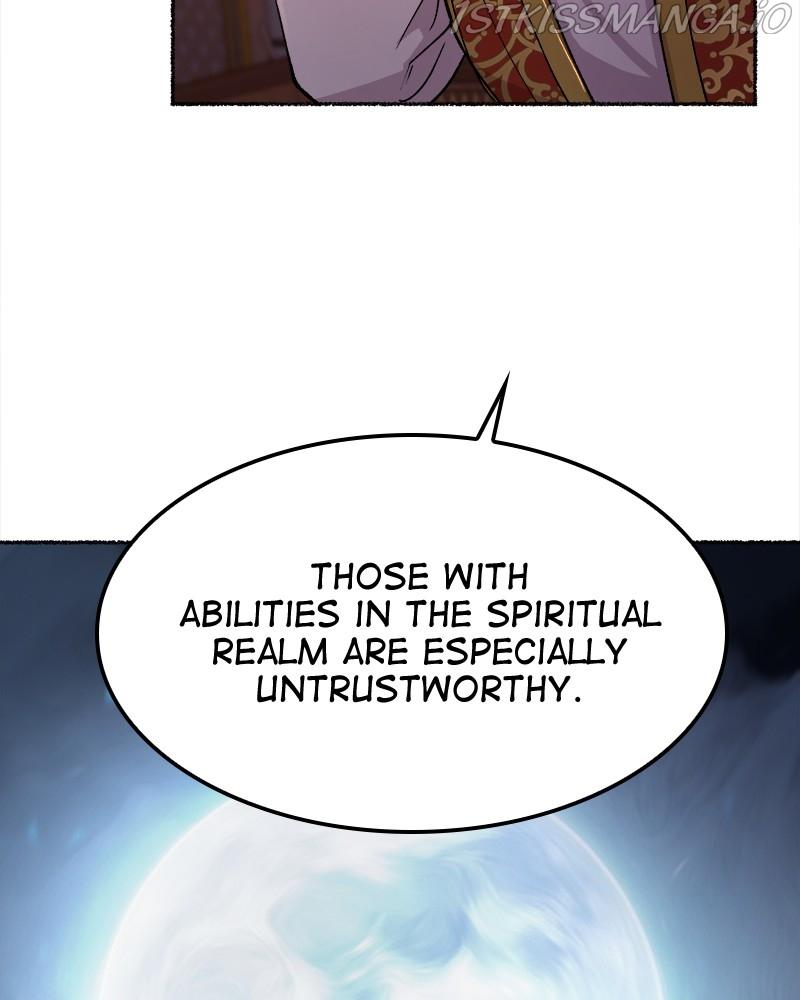 Like A Wind On A Dry Branch chapter 85 - page 111
