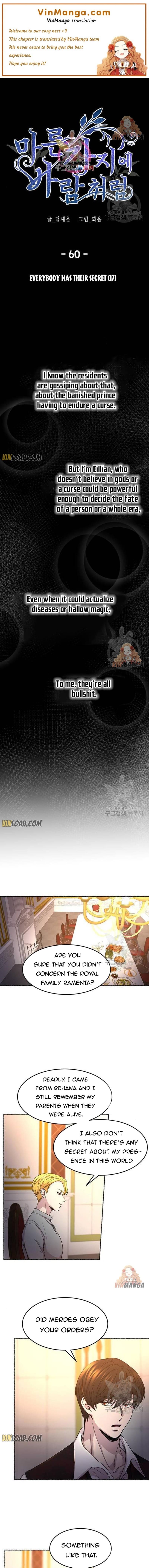 Like A Wind On A Dry Branch chapter 60 - page 1