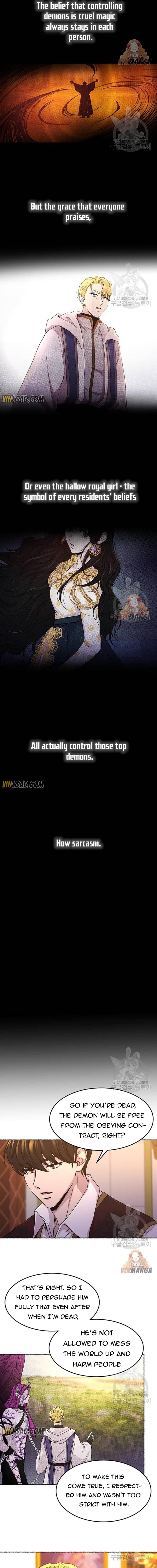 Like A Wind On A Dry Branch chapter 60 - page 6