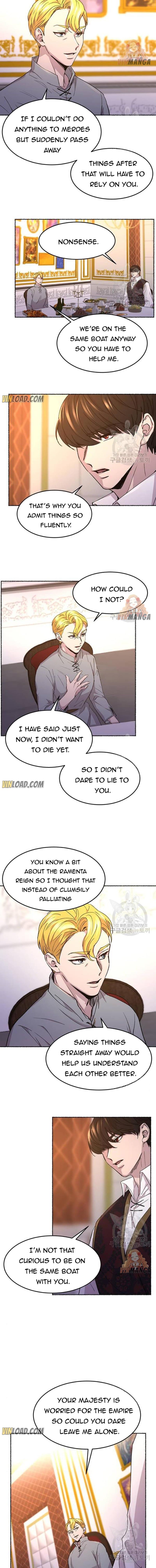 Like A Wind On A Dry Branch chapter 60 - page 7