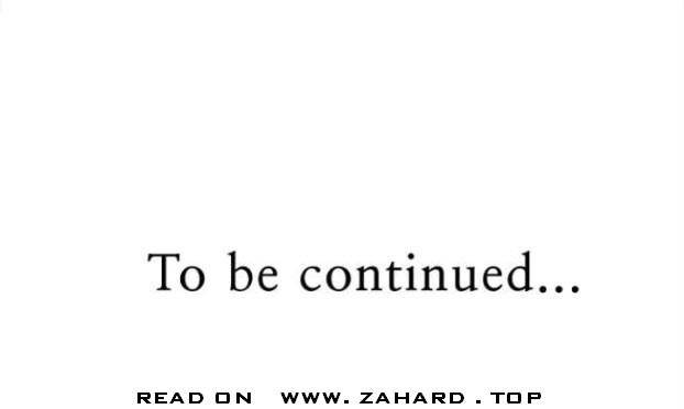 Like A Wind On A Dry Branch chapter 46 - page 4