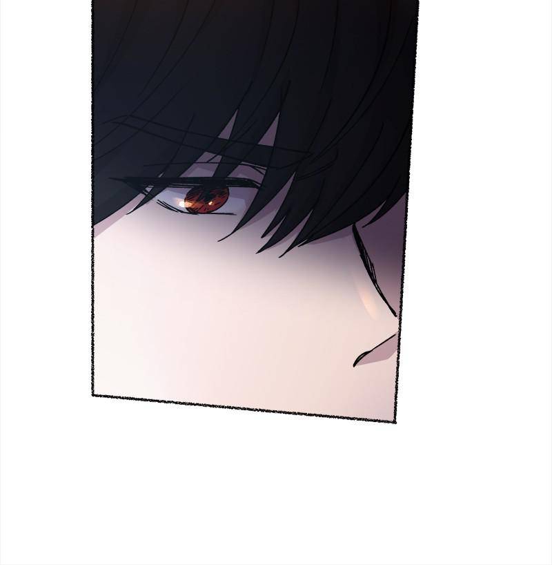 Like A Wind On A Dry Branch chapter 36 - page 97