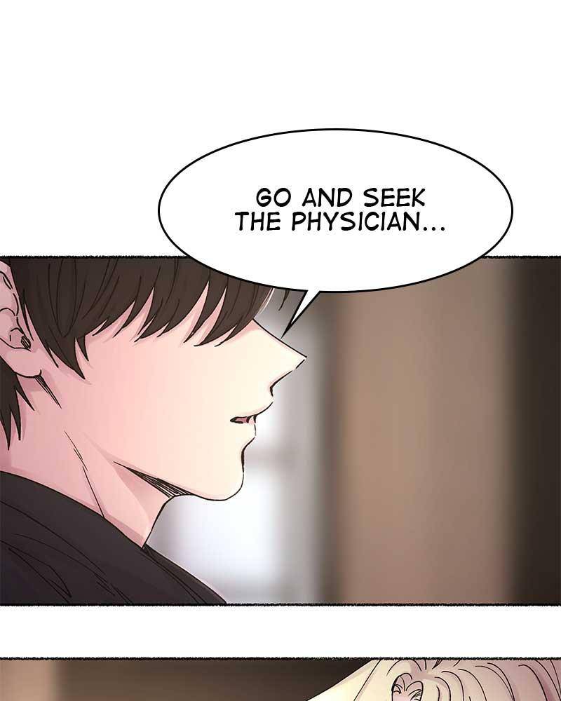 Like A Wind On A Dry Branch chapter 31 - page 1