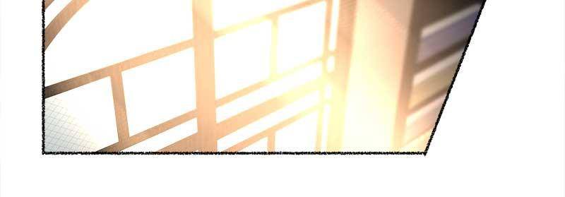 Like A Wind On A Dry Branch chapter 31 - page 112