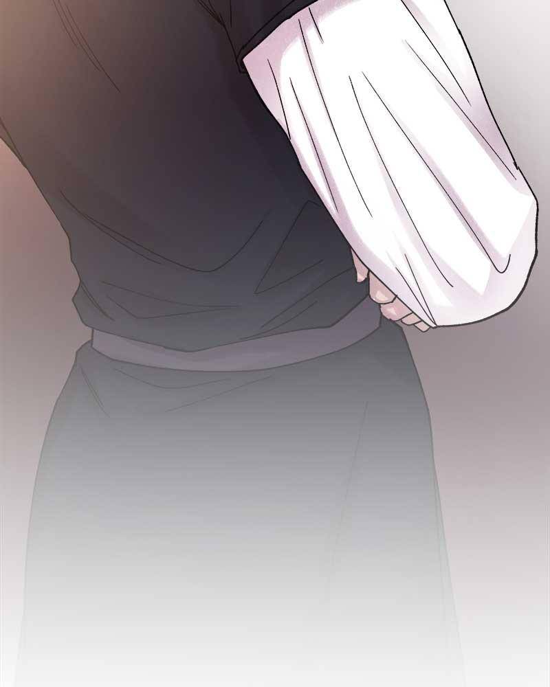 Like A Wind On A Dry Branch chapter 31 - page 27