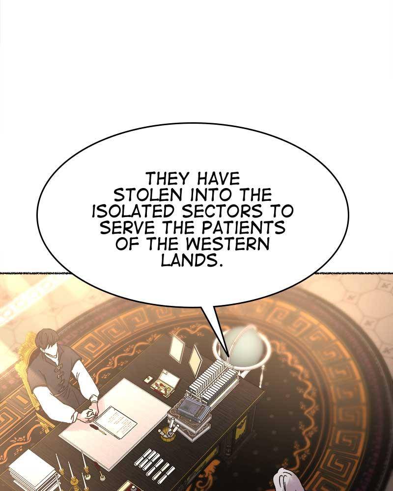 Like A Wind On A Dry Branch chapter 31 - page 95