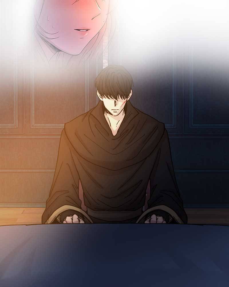 Like A Wind On A Dry Branch chapter 29 - page 167