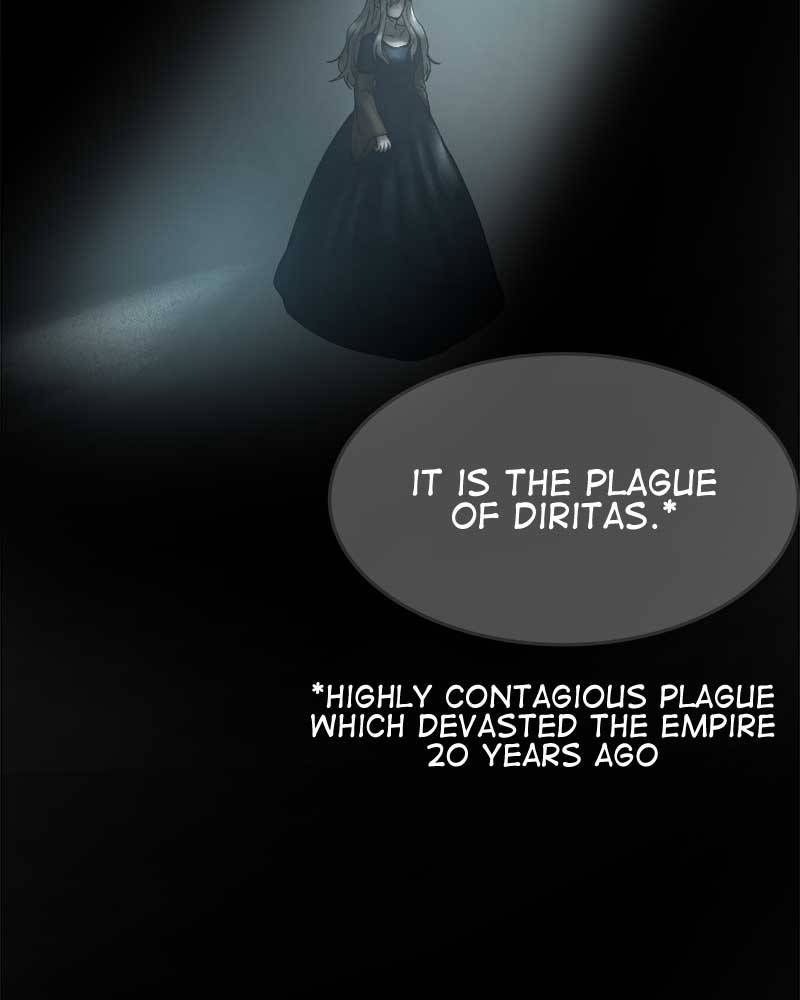 Like A Wind On A Dry Branch chapter 25 - page 3