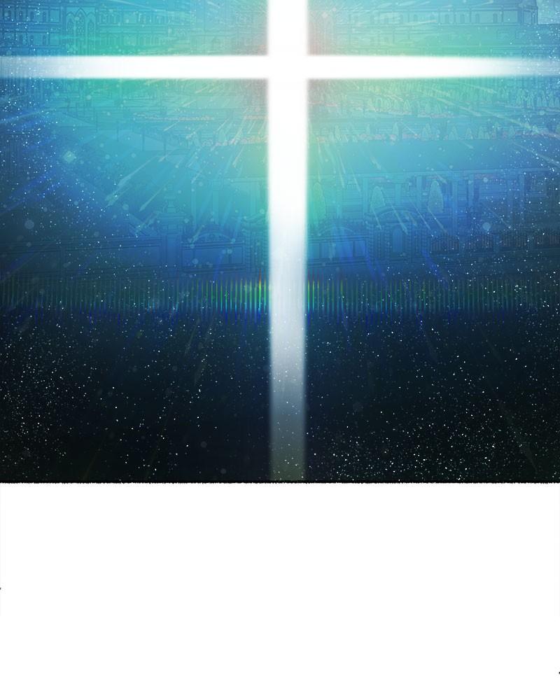 Like A Wind On A Dry Branch chapter 24 - page 2