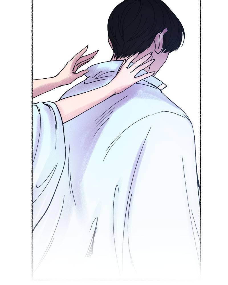 Like A Wind On A Dry Branch chapter 22 - page 3