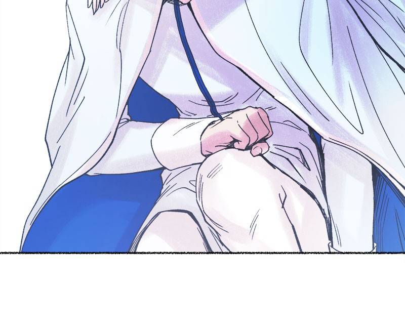 Like A Wind On A Dry Branch chapter 22 - page 5