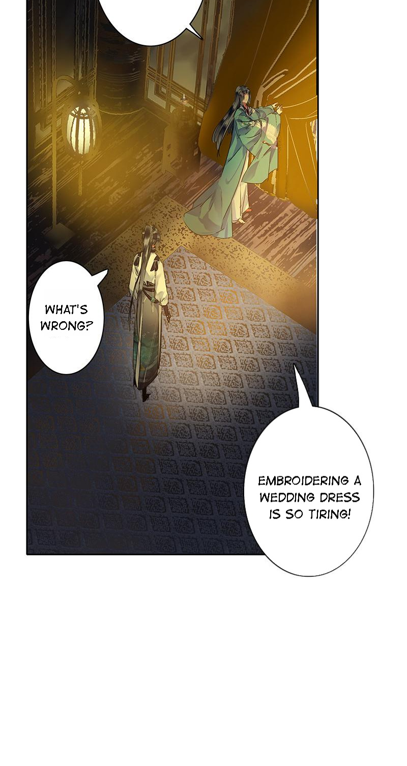 Princess in the Prince’s Harem Chapter 169 - page 12