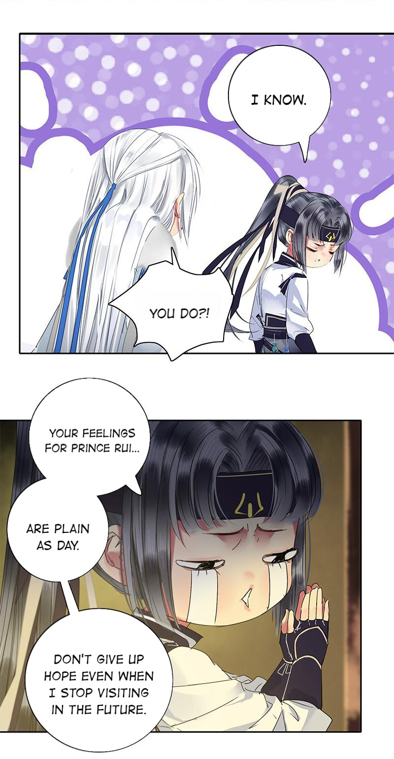 Princess in the Prince’s Harem Chapter 169 - page 2