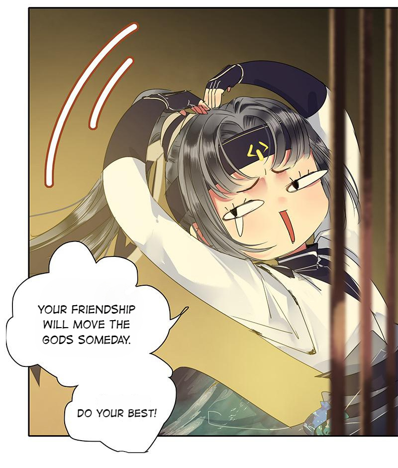 Princess in the Prince’s Harem Chapter 169 - page 3