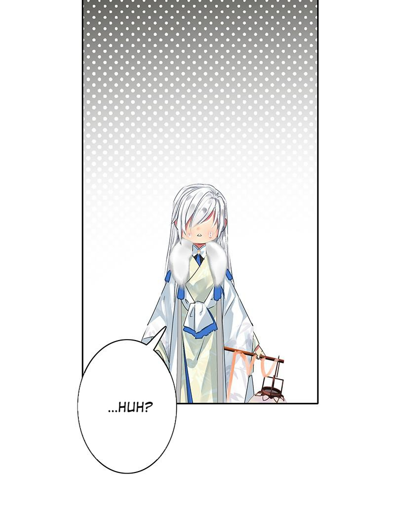 Princess in the Prince’s Harem Chapter 169 - page 5