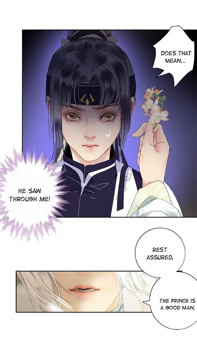 Princess in the Prince’s Harem Chapter 168 - page 14