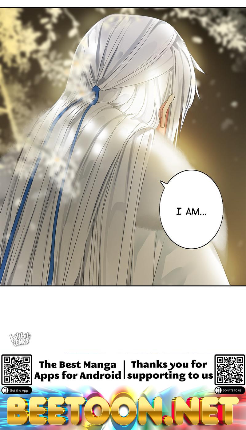 Princess in the Prince’s Harem Chapter 168 - page 20