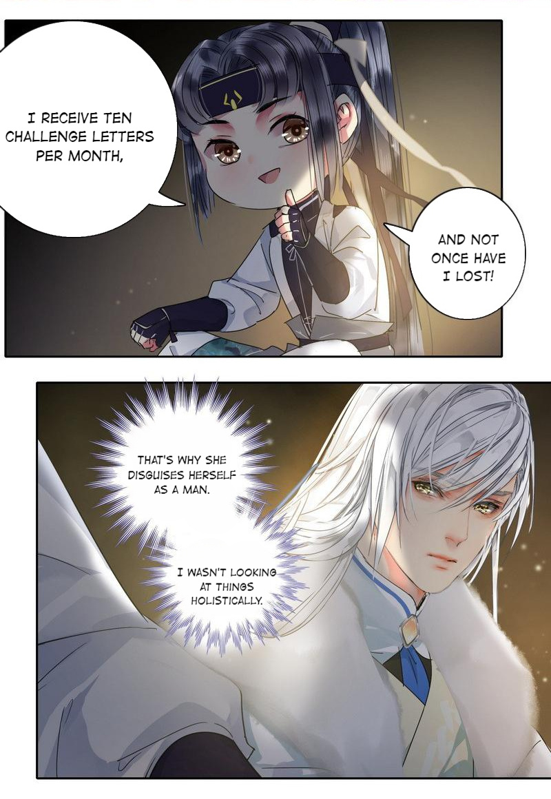 Princess in the Prince’s Harem Chapter 167 - page 2