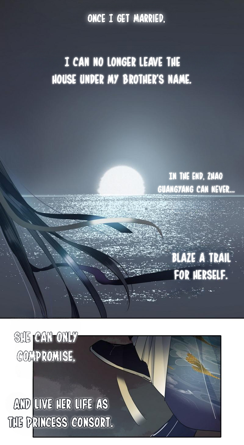 Princess in the Prince’s Harem Chapter 167 - page 20