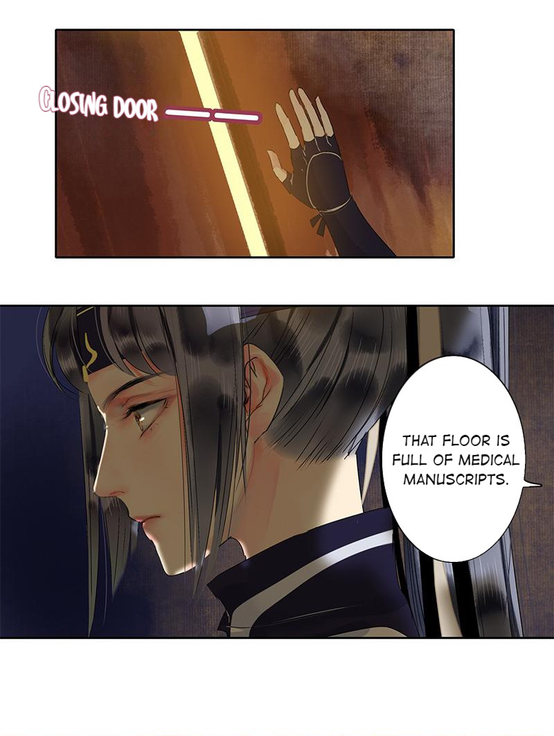 Princess in the Prince’s Harem Chapter 165 - page 12