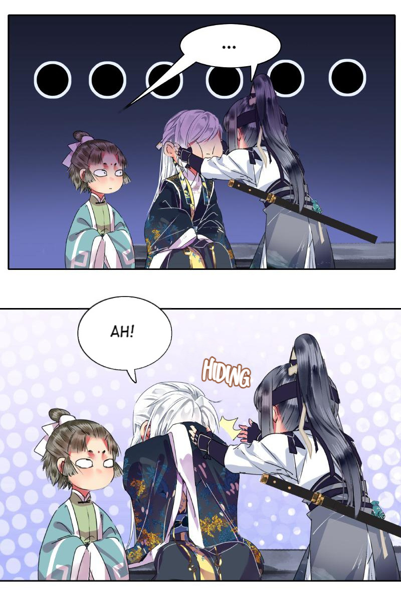 Princess in the Prince’s Harem Chapter 163 - page 17