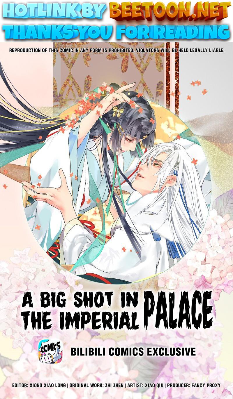 Princess in the Prince’s Harem Chapter 162 - page 1