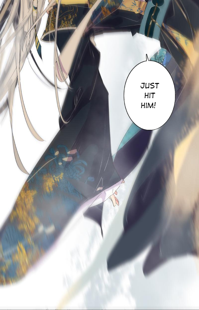 Princess in the Prince’s Harem Chapter 162 - page 15