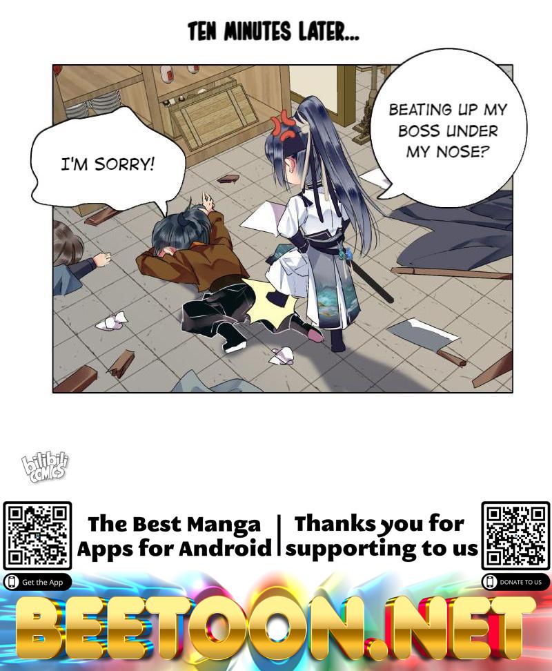 Princess in the Prince’s Harem Chapter 162 - page 17