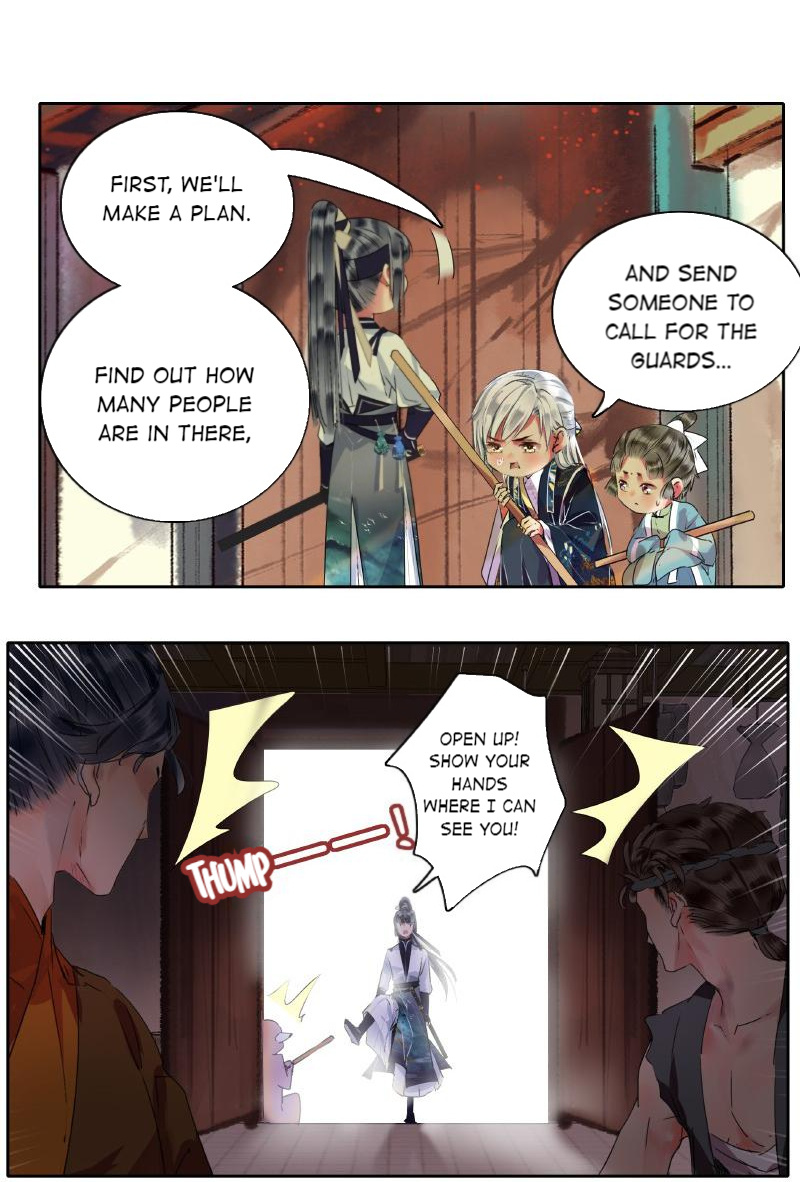 Princess in the Prince’s Harem Chapter 162 - page 8