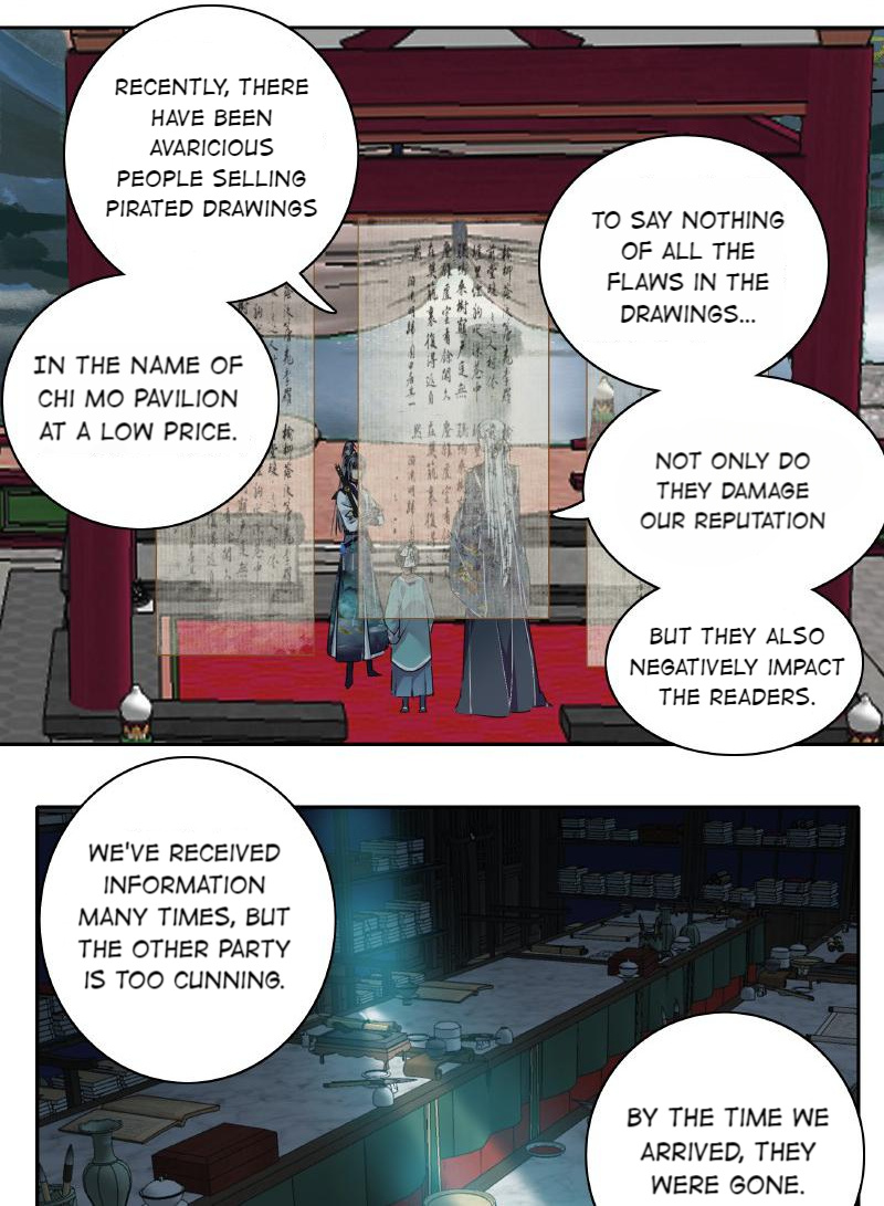 Princess in the Prince’s Harem Chapter 161 - page 14