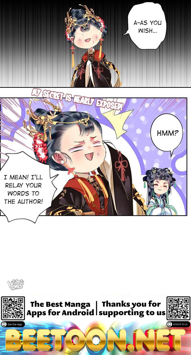 Princess in the Prince’s Harem Chapter 159 - page 16