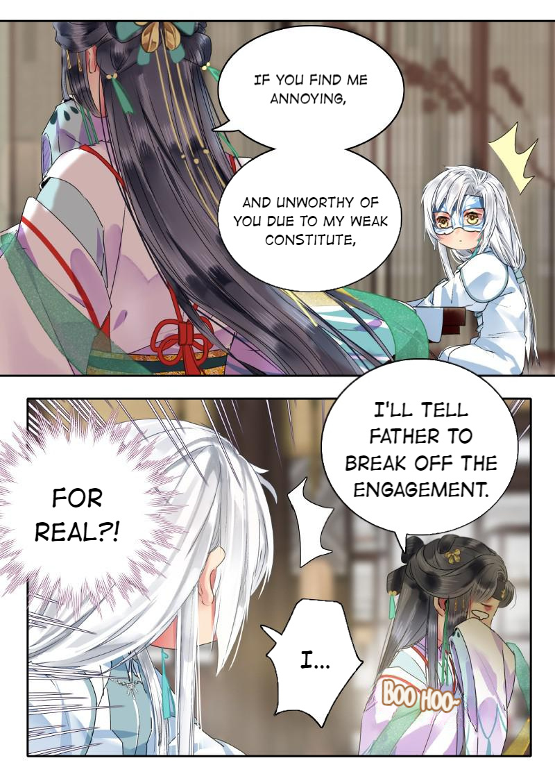 Princess in the Prince’s Harem Chapter 158 - page 12
