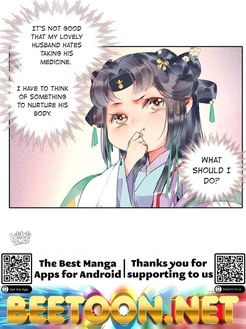 Princess in the Prince’s Harem Chapter 158 - page 16