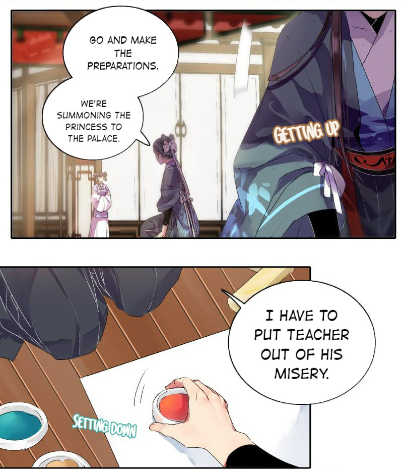 Princess in the Prince’s Harem Chapter 158 - page 2