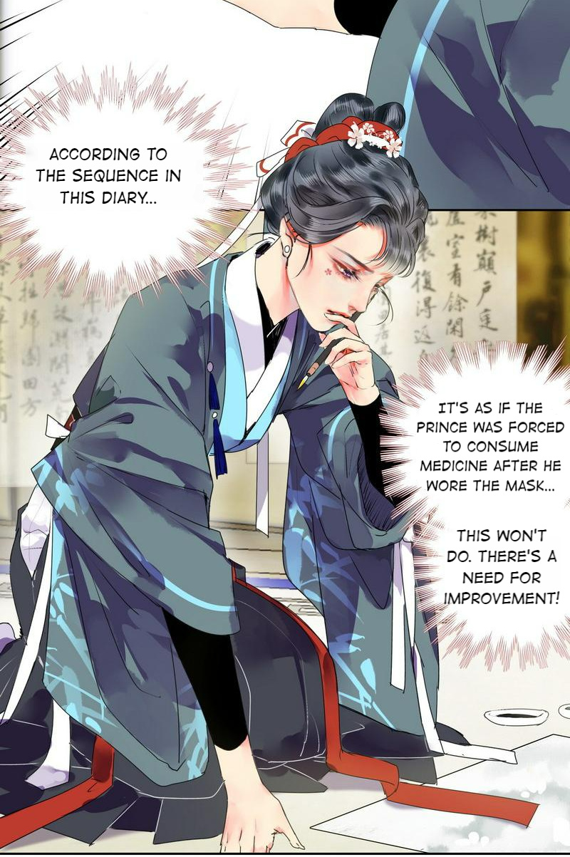 Princess in the Prince’s Harem Chapter 157 - page 11