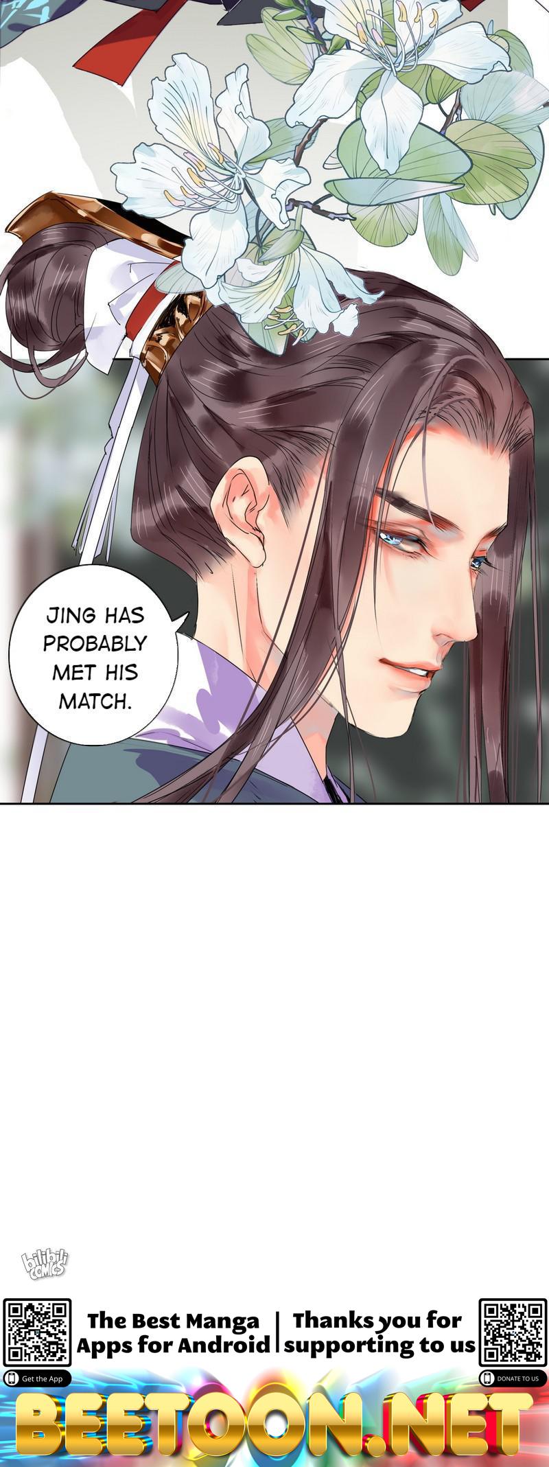 Princess in the Prince’s Harem Chapter 157 - page 14