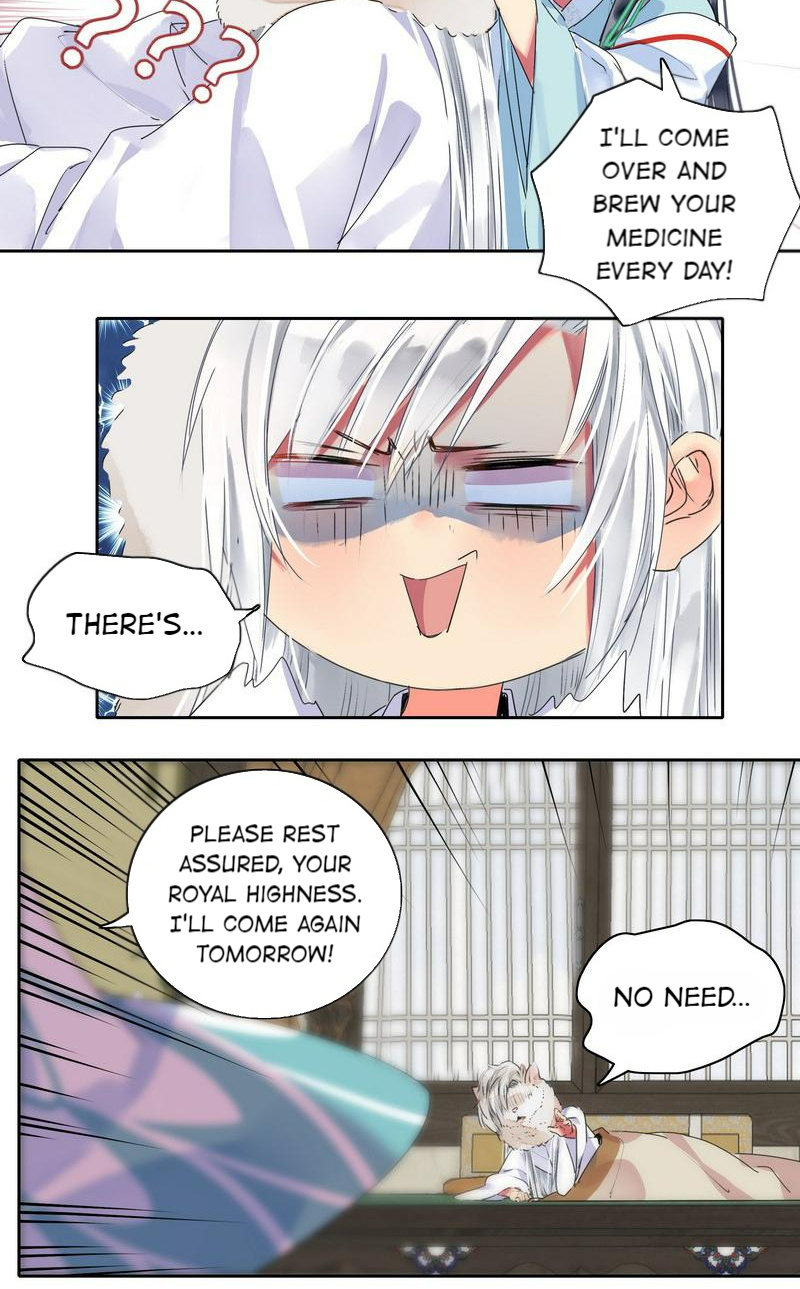 Princess in the Prince’s Harem Chapter 157 - page 7
