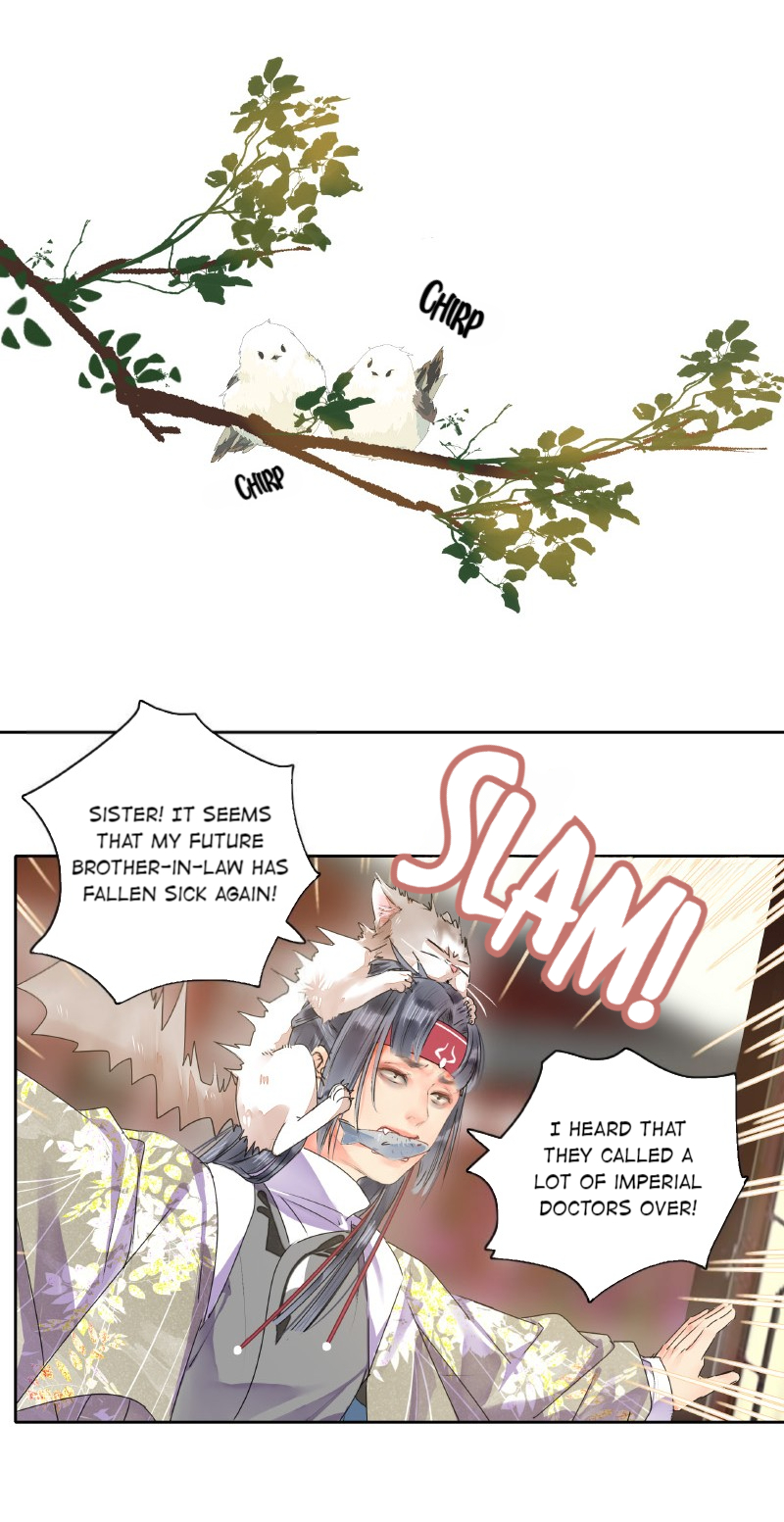 Princess in the Prince’s Harem Chapter 155 - page 10