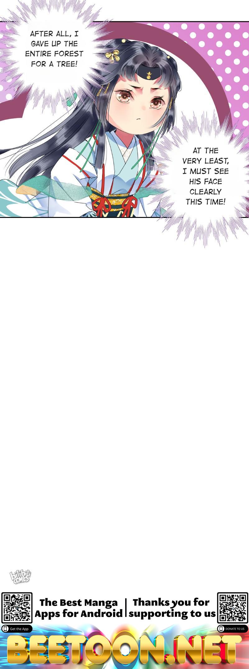 Princess in the Prince’s Harem Chapter 155 - page 14