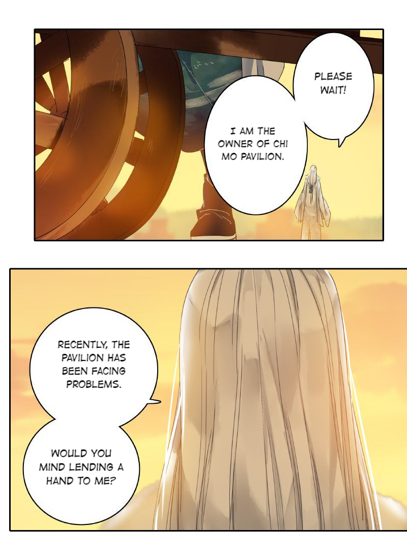 Princess in the Prince’s Harem Chapter 155 - page 3