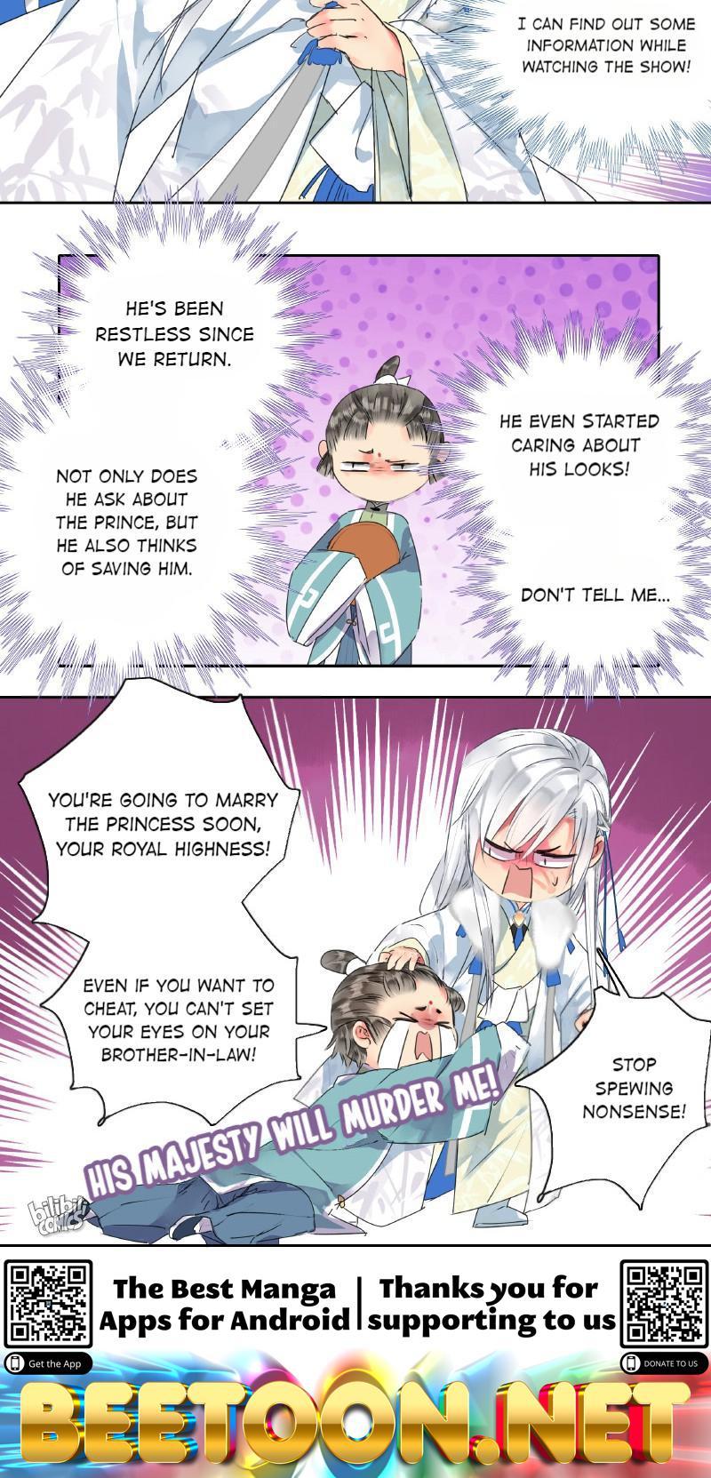 Princess in the Prince’s Harem Chapter 153 - page 12