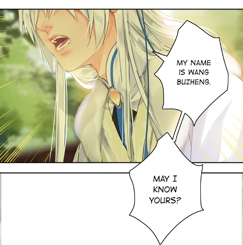 Princess in the Prince’s Harem Chapter 153 - page 5