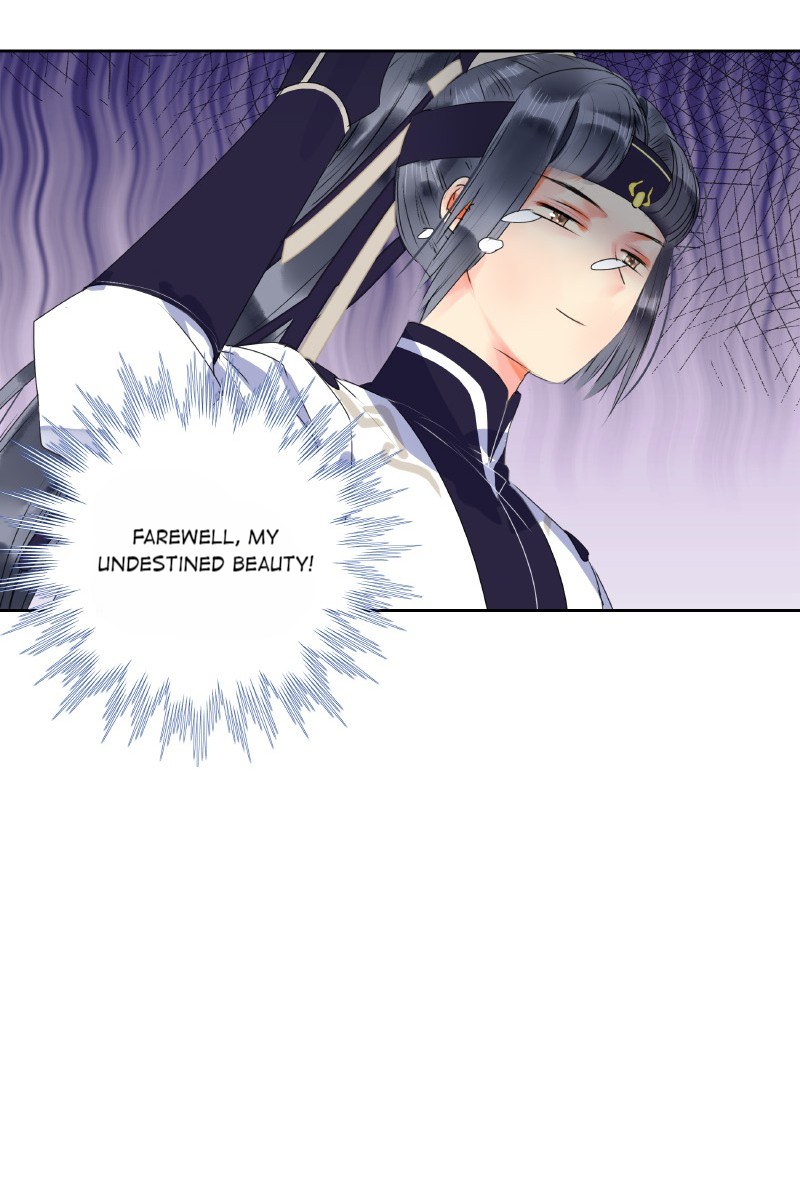 Princess in the Prince’s Harem Chapter 153 - page 7