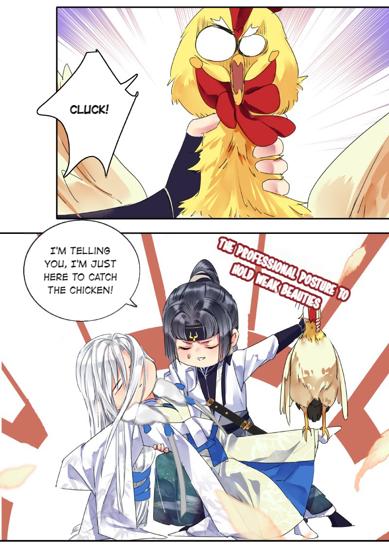 Princess in the Prince’s Harem Chapter 152 - page 15