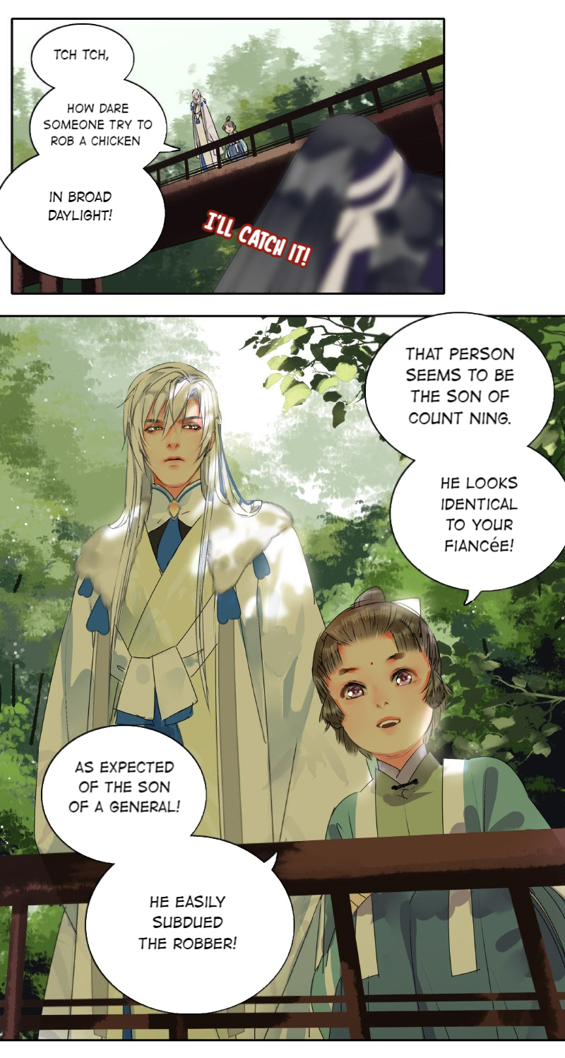 Princess in the Prince’s Harem Chapter 152 - page 5