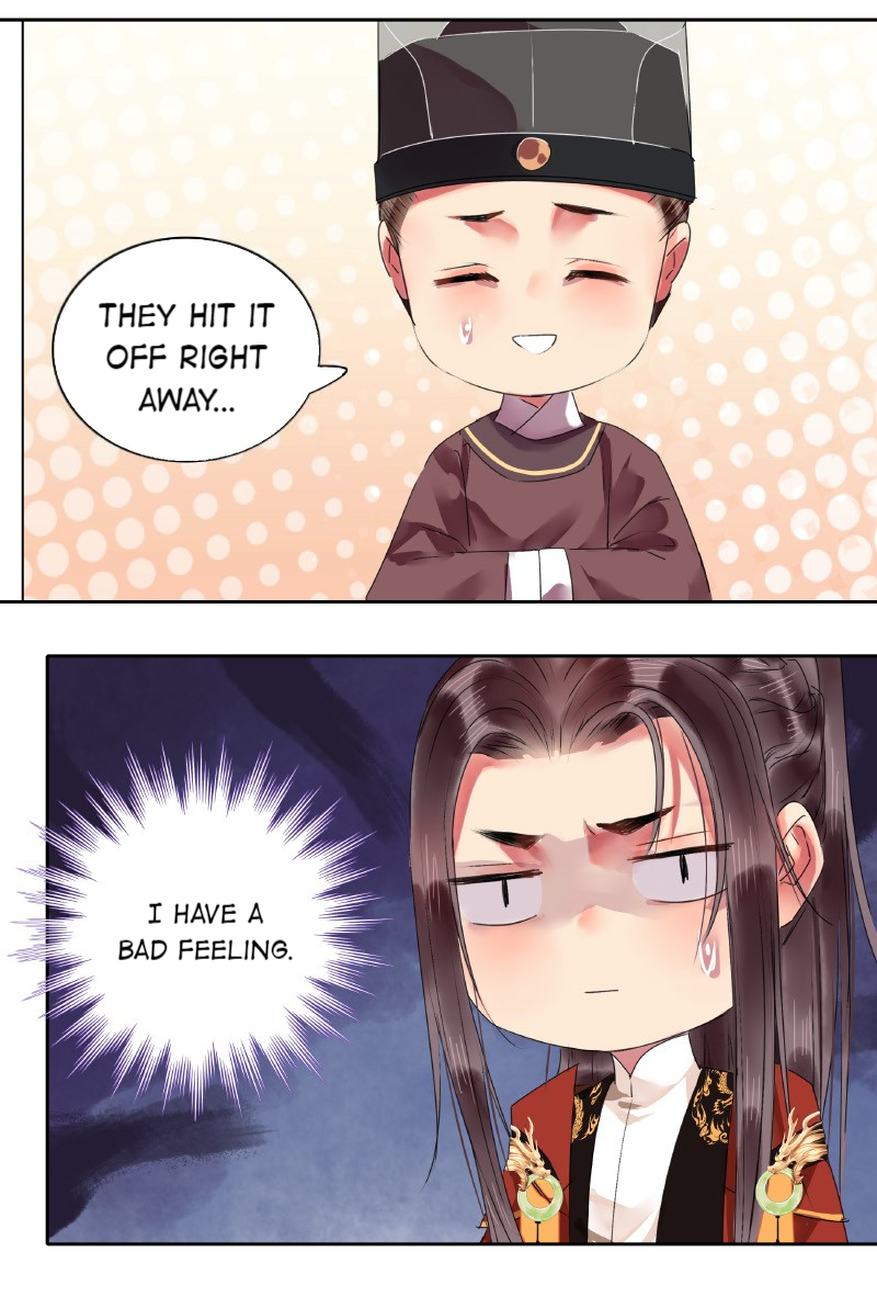 Princess in the Prince’s Harem Chapter 149 - page 15