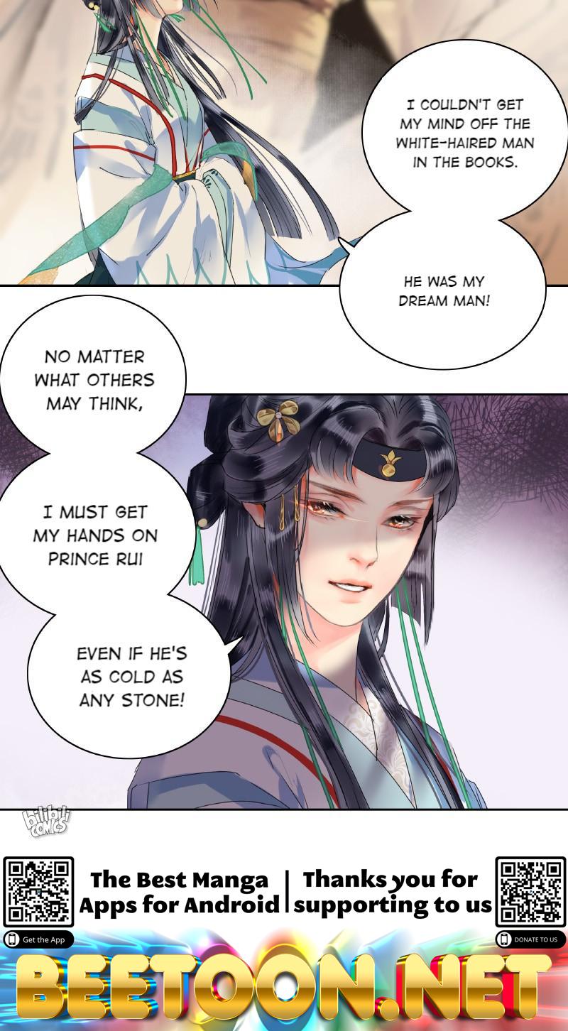 Princess in the Prince’s Harem Chapter 149 - page 20