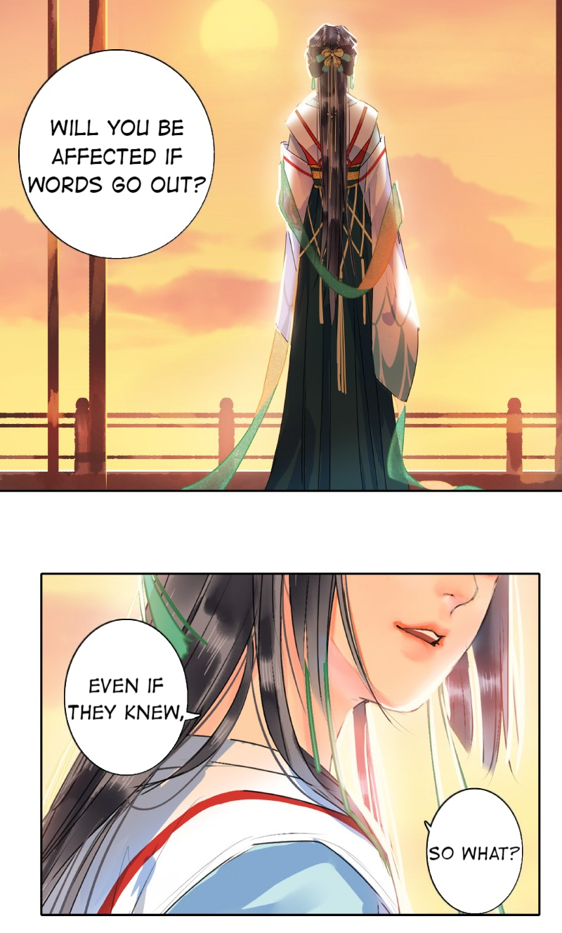 Princess in the Prince’s Harem Chapter 147 - page 13
