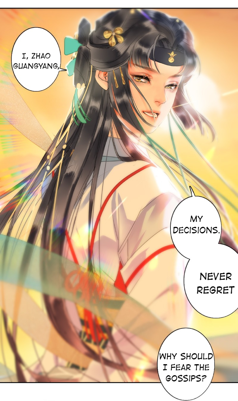 Princess in the Prince’s Harem Chapter 147 - page 14