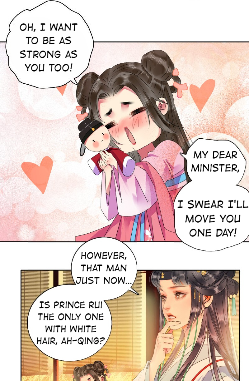 Princess in the Prince’s Harem Chapter 147 - page 15